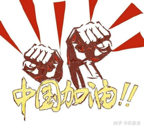 北京疫情新动态，新增36例病例的应对与防控策略