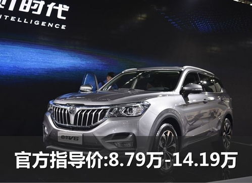 郑州汽车分期，购车新趋势与金融策略全解析