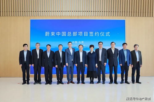 合肥市政府办公厅，市民生活的大管家