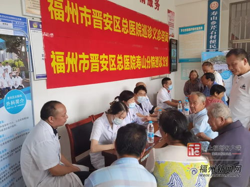 江西卫生厅，守护人民健康，促进医疗发展