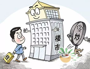 理解与尊重，面对公共场合不恰当行为的心理分析与应对策略