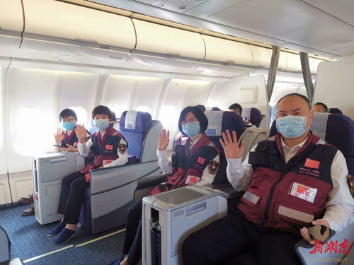 湖南疫情新动态，共同关注，携手抗疫