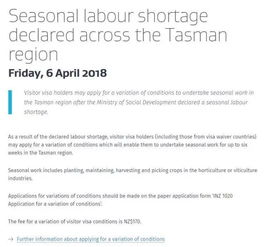 探索新西兰打工签证，开启你的海外工作之旅