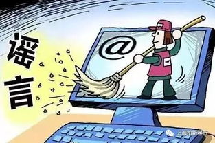 记者的正义与勇气，面对威胁时的应对策略