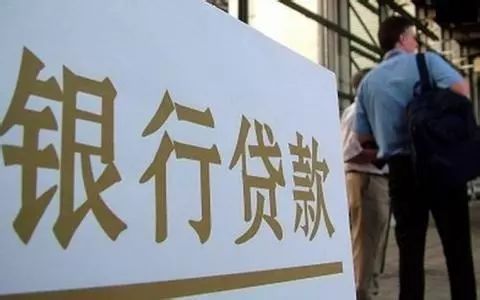 按揭买房全攻略，深入了解按揭买房流程