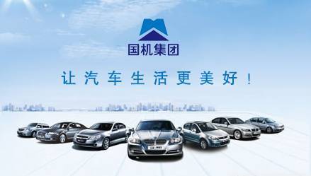 北京个人租车，便捷出行的新选择