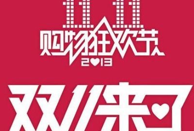 安家大作战，揭秘买房手续的奥秘