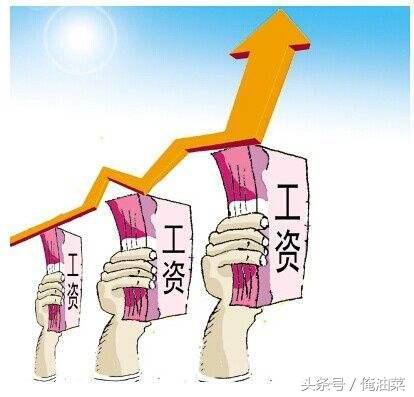 事业单位绩效工资方案，激励与公平的平衡艺术