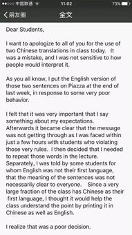 悲剧背后的反思，学生厌世刺死司机事件深度剖析