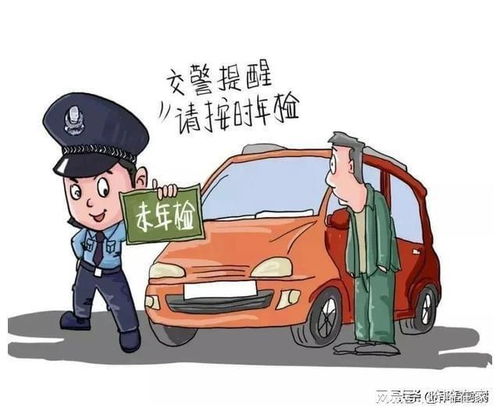 中山市汽车违章查询，保障安全，维护秩序，让出行更省心