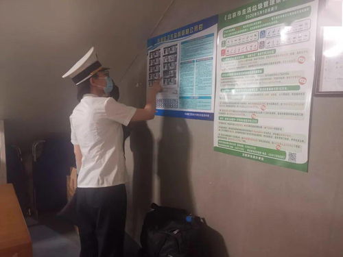 杭州拱墅区疫情，共同守护家园的战斗