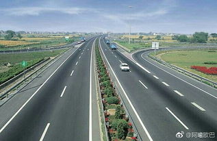 中秋节高速收费吗？深入了解高速免费政策及出行建议