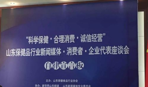 揭开信用记录的神秘面纱，为何它对你的财务健康至关重要