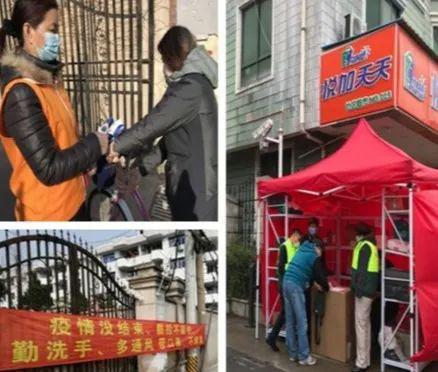 酒仙桥派出所，社区安全的守护者