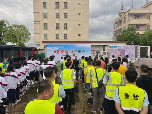 酒仙桥派出所，社区安全的守护者