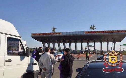 吉林省疫情新动态，新增30例本地确诊的应对与防控措施