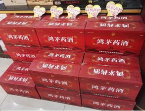 鸿茅药酒案，法律与道德的交织