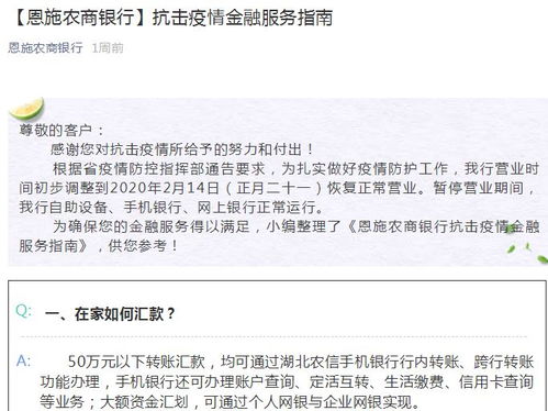 浙江战疫，新增50例新冠肺炎确诊病例，防控措施升级与民众生活影响解析