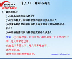 职业病防治法2012，保护劳动者健康的法律盾牌