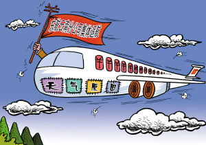 解析东航返航事件，航空安全与乘客权益的平衡