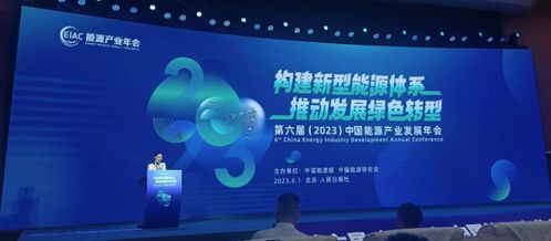 太平洋直购官方网，深入探索与理解电子商务平台的奥秘