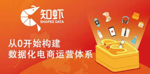 太平洋直购官方网，深入探索与理解电子商务平台的奥秘