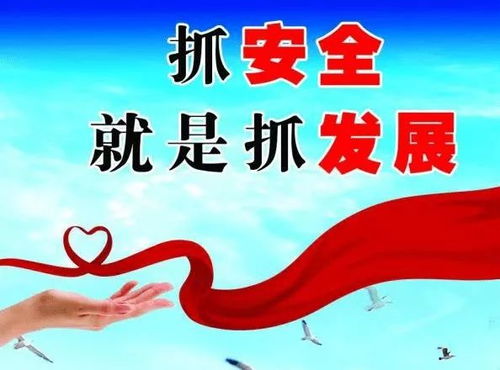 消防工作贯彻，构建安全防线，保障人民生命财产安全