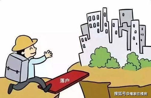 迎接新生命，放开二胎政策的最新消息与影响解析