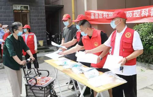 保定市民的担忧与真相，辟谣与科学防疫