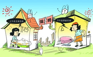 全面放开二胎政策，家庭、社会与经济的三重变革