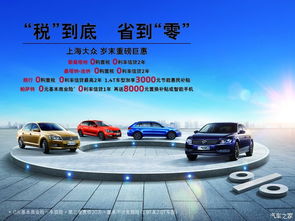 镇江汽车租赁，便捷出行的新选择