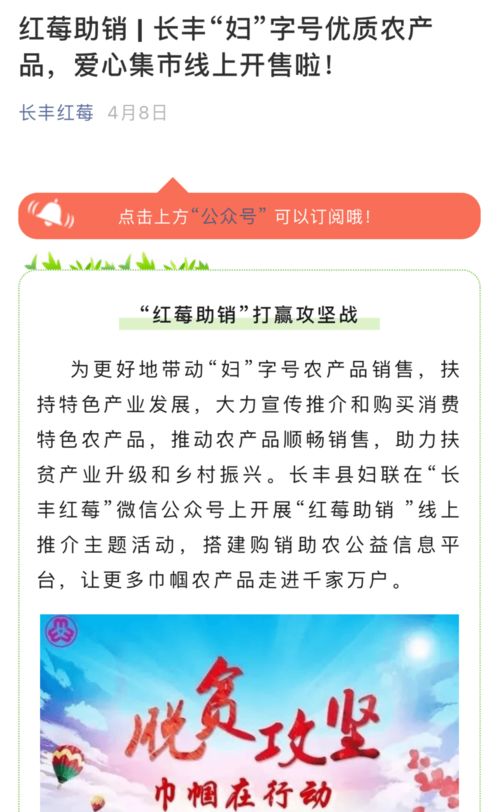 探索妇女的定义，年龄不是唯一的标准