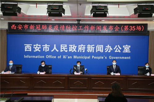 了解新增12例本土病例，疫情动态与个人防护指南