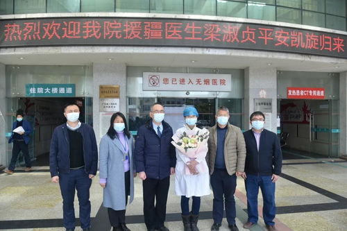 新疆疫情新动态，一家三口确诊，社区防控升级