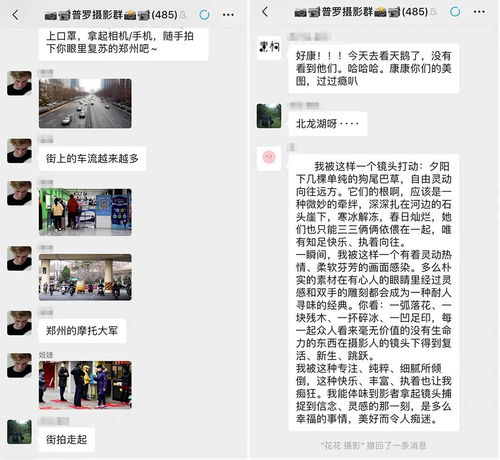 广州解封，城市复苏的曙光与市民生活的最新动态