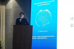 把握时机，深入了解高新技术企业申报时间的关键点