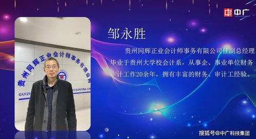 把握时机，深入了解高新技术企业申报时间的关键点