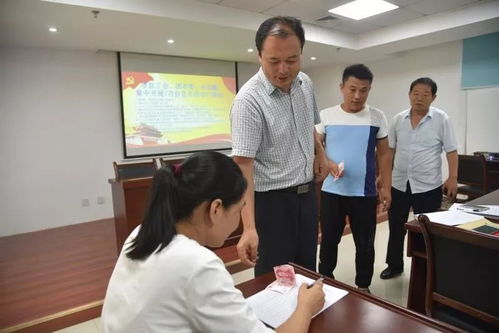 党费交纳，党员的义务与责任