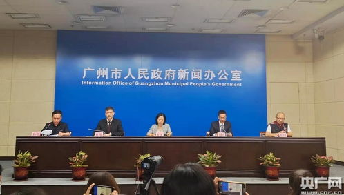 广州疫情新动态，新增病例背后的生活影响与防控指南