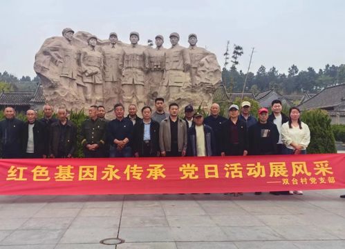 河南省女子劳教所，重塑希望之地