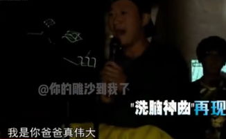 他瞒着我们，揭露隐藏在日常生活背后的惊人秘密