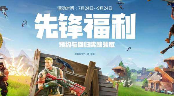 守护家园的荣耀，揭秘义务兵的待遇与福利