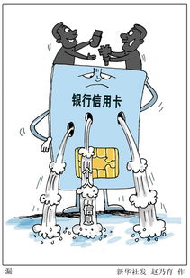 身份证号码与个人信息安全，保护您的数字身份