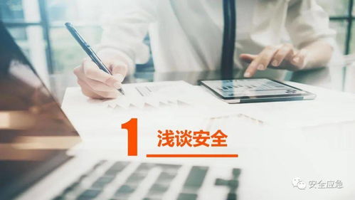 构建和谐企业，深入理解公司员工福利制度的重要性