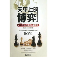 解丽萍案件，正义的天平如何平衡？