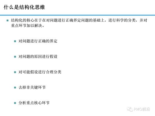 掌握存款吸收的艺术，策略、技巧与实践