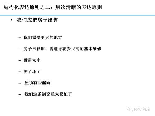 掌握存款吸收的艺术，策略、技巧与实践