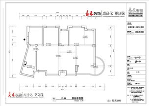 太原公积金查询全攻略，如何轻松掌握你的公积金账户动态