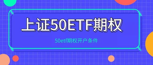 深入了解宜信贷款条件，门槛、流程与注意事项