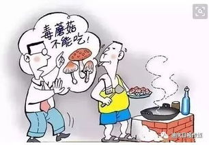 警惕餐桌危机，全面解析食品安全隐患及预防策略